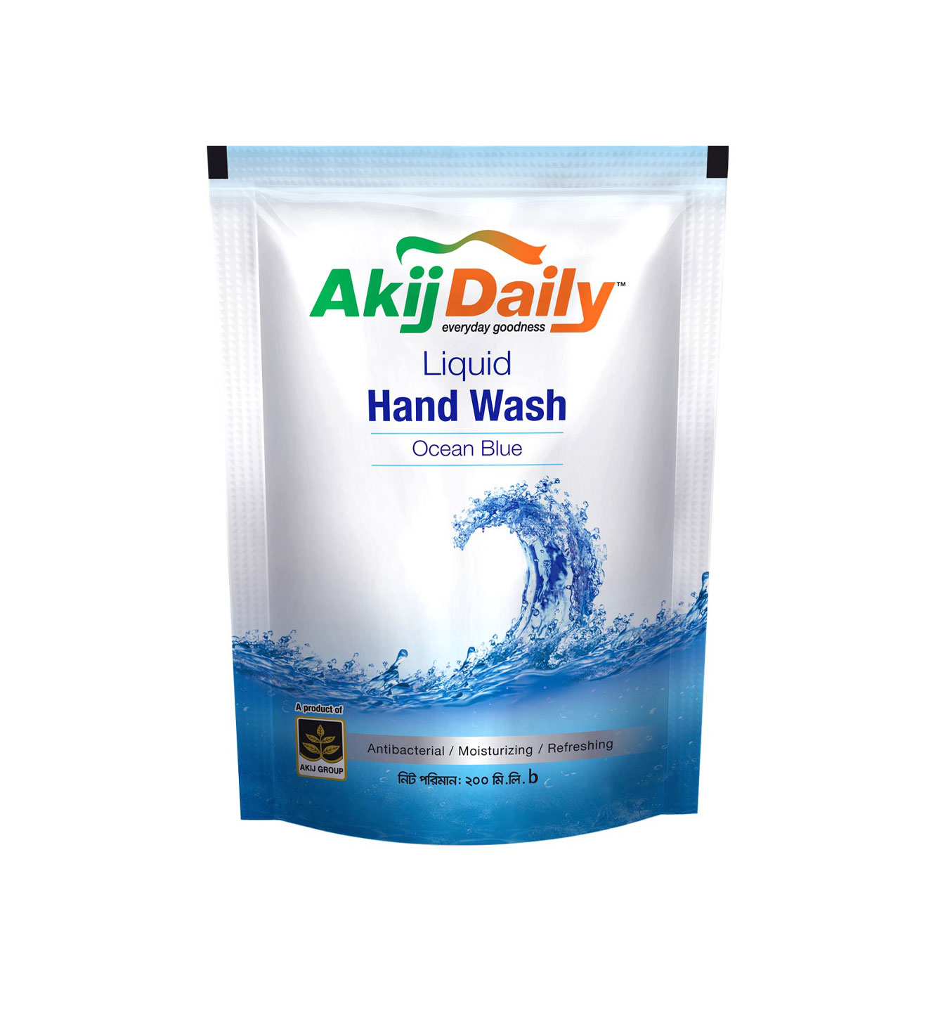 AKIJ-DAILY-HAND-WASH-OCEAN-BLUE-200mL