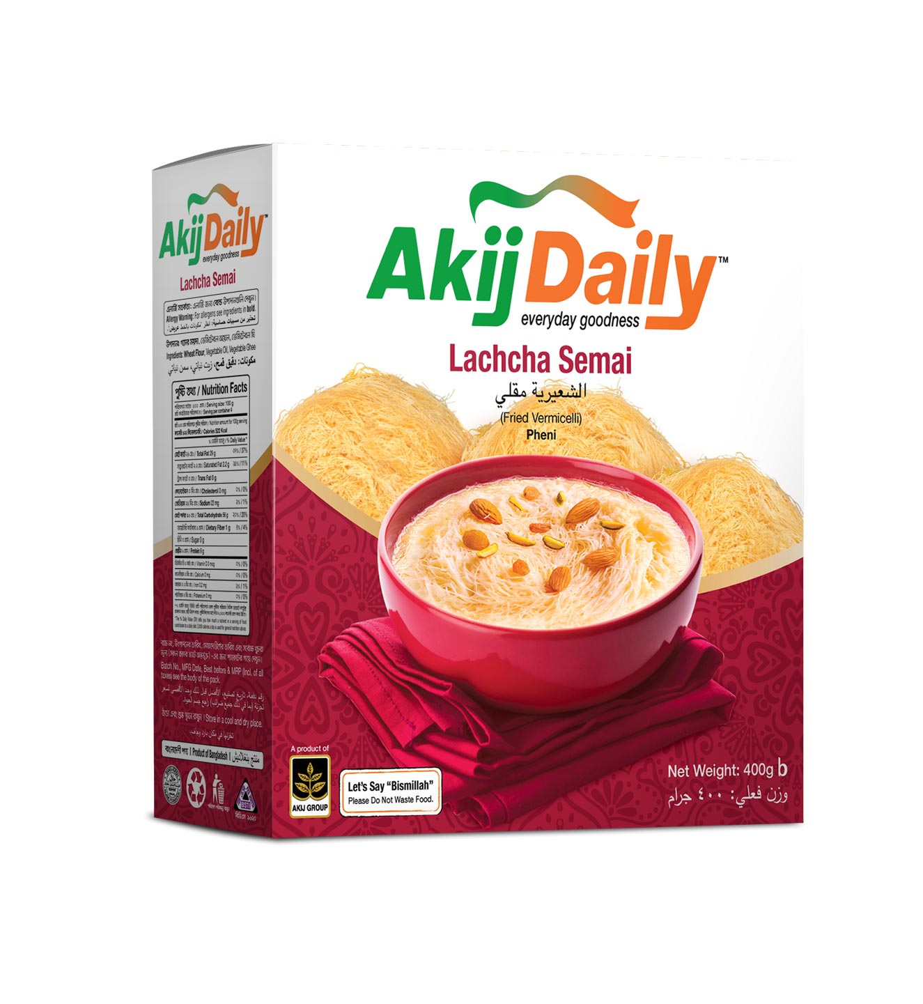 AKIJ-DAILY-LACHCHA-SEMAI-ATC-400g