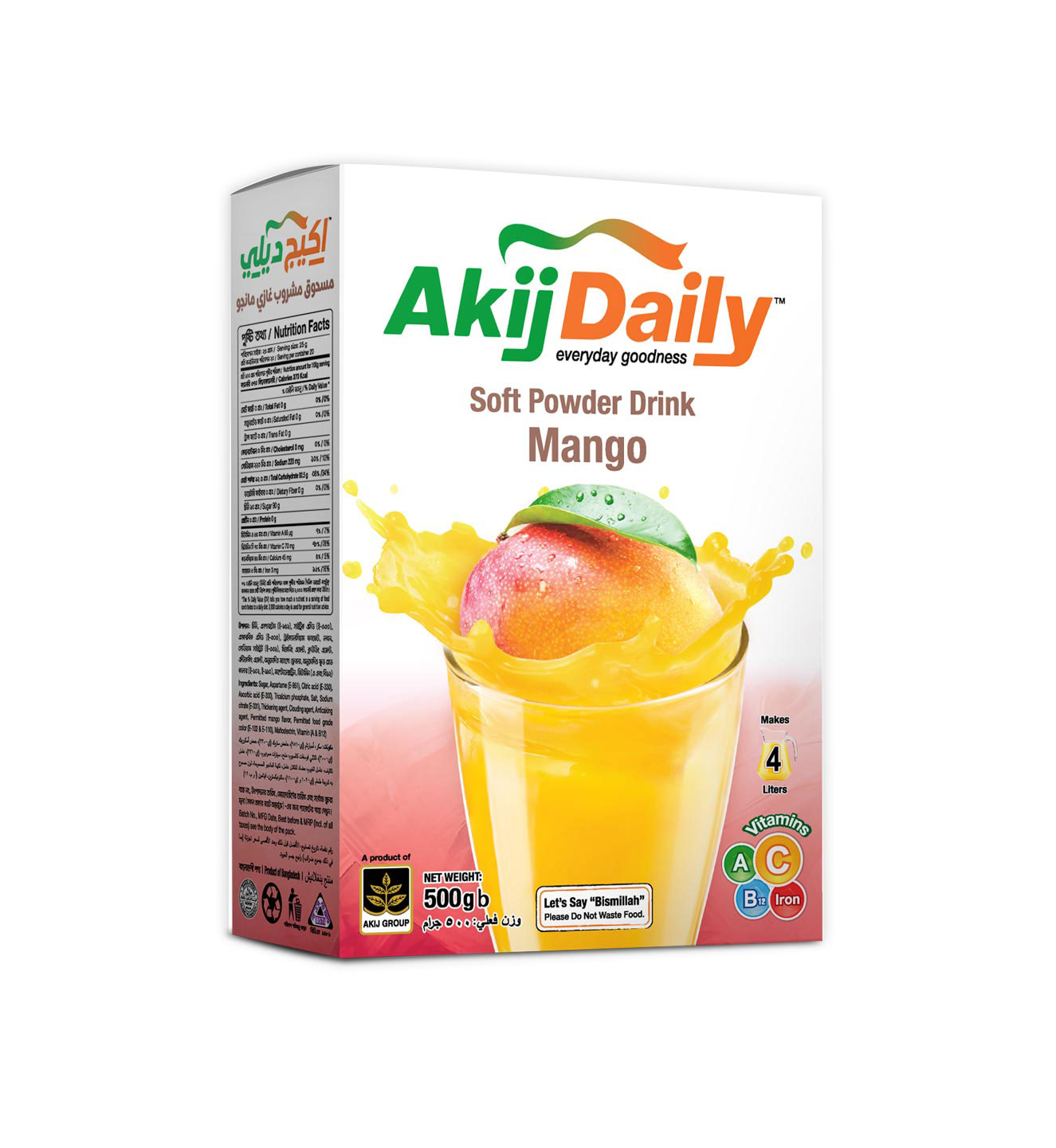 AKIJ-DAILY-SOFT-POWDER-DRINK-MANGO-ATC-500g