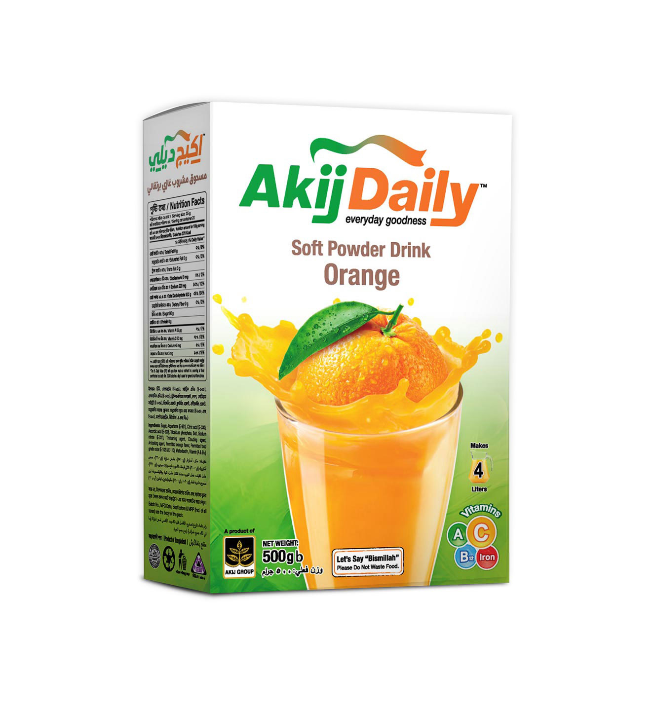 AKIJ-DAILY-SOFT-POWDER-DRINK-ORANGE-ATC-500g