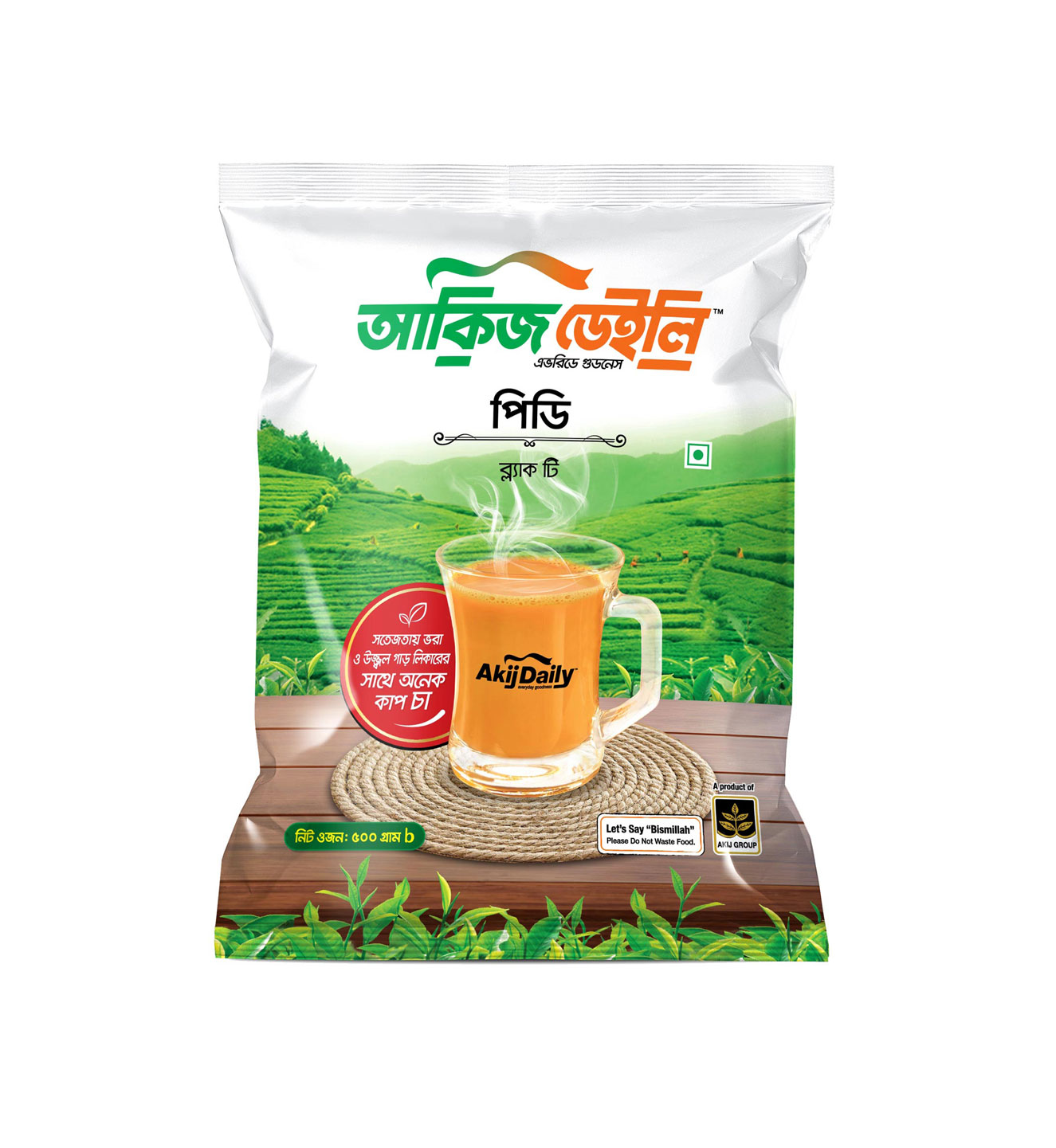 AKIJ-Daily-PD-Tea-500G-A-Categoryss_-R-3D-New