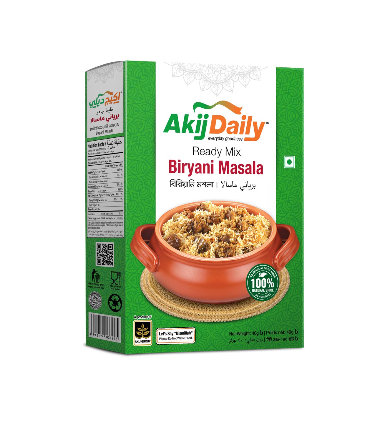 Akij-Daily-Biryani-Masala-40g-ATC-Box_3D