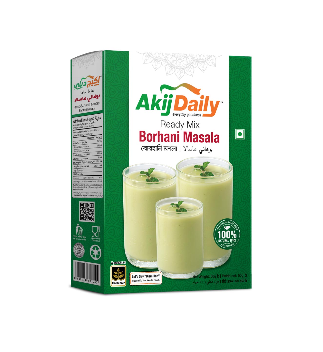 Akij-Daily-Borhani-Masala-50g-ATC-Box_3D