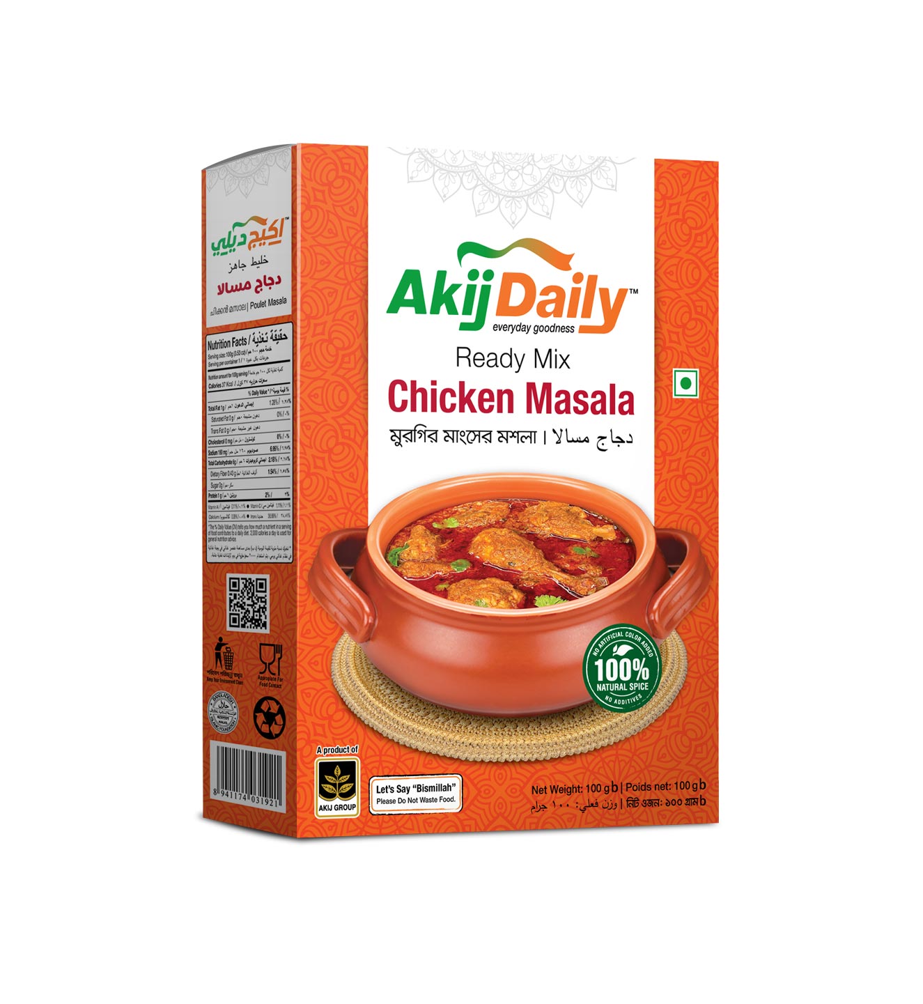 Akij-Daily-Chicken-Masala-100g-ATC-Box-3D