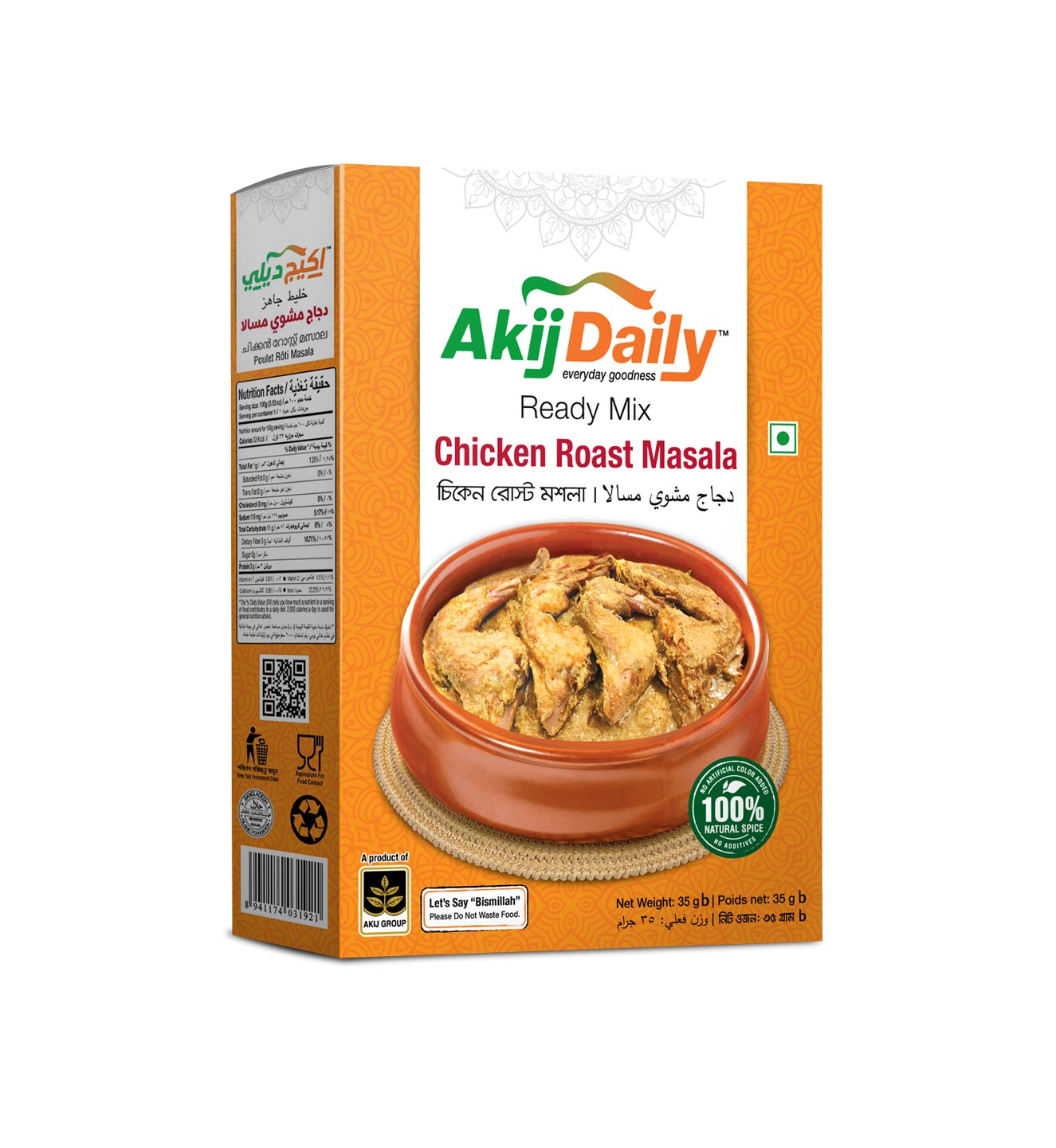 Akij-Daily-Chicken-Roast-Masala-35g-ATC-Box-3D