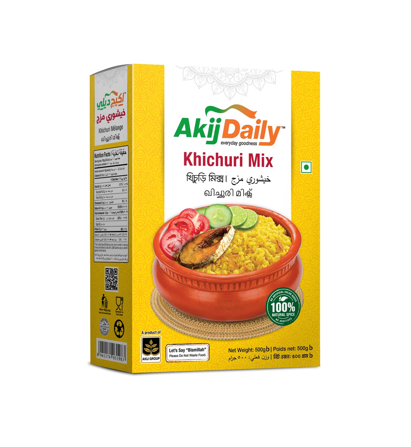 Akij-Daily-Khichuri-Mix-500g-ATC-Box_3D