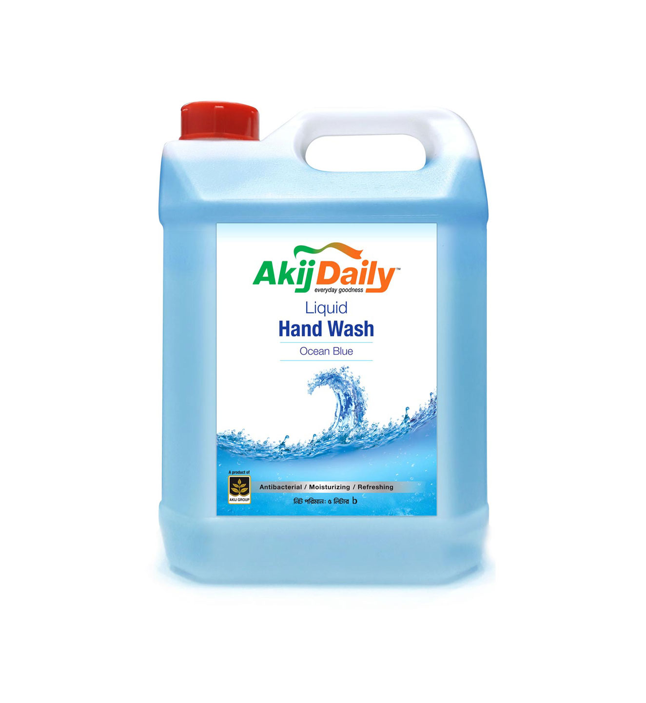 Akij-Daily-Liquid-Hand-Wash-Ocean-Blue-5-Litre